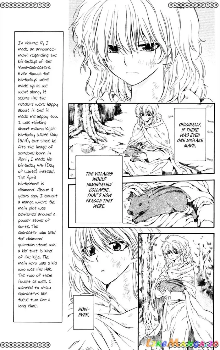 Yona of the Dawn Chapter 105 image 07_optimized